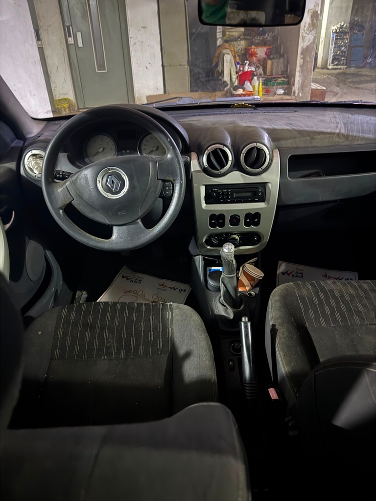 inbound961020153456559520.jpg