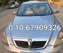 inbound2261784977955658780.jpg