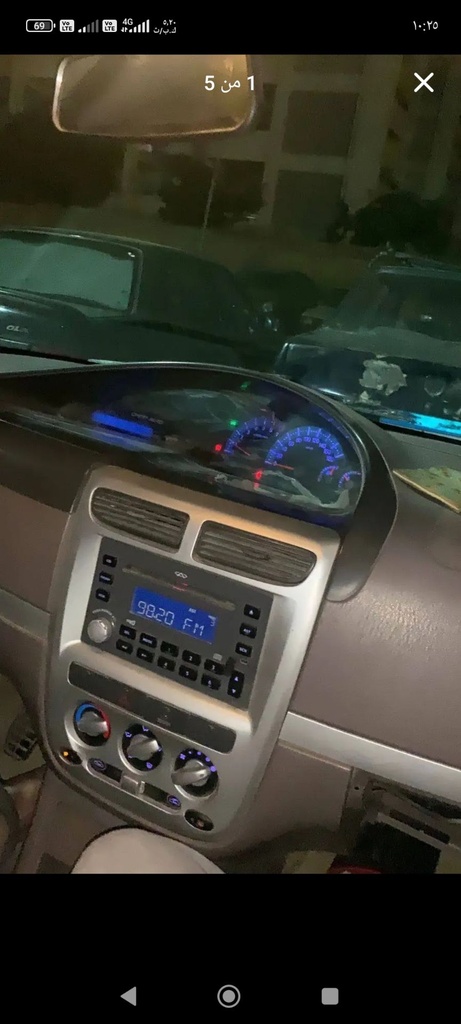 inbound3272093364700806166.jpg