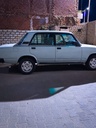 inbound2398380593507337634.jpg