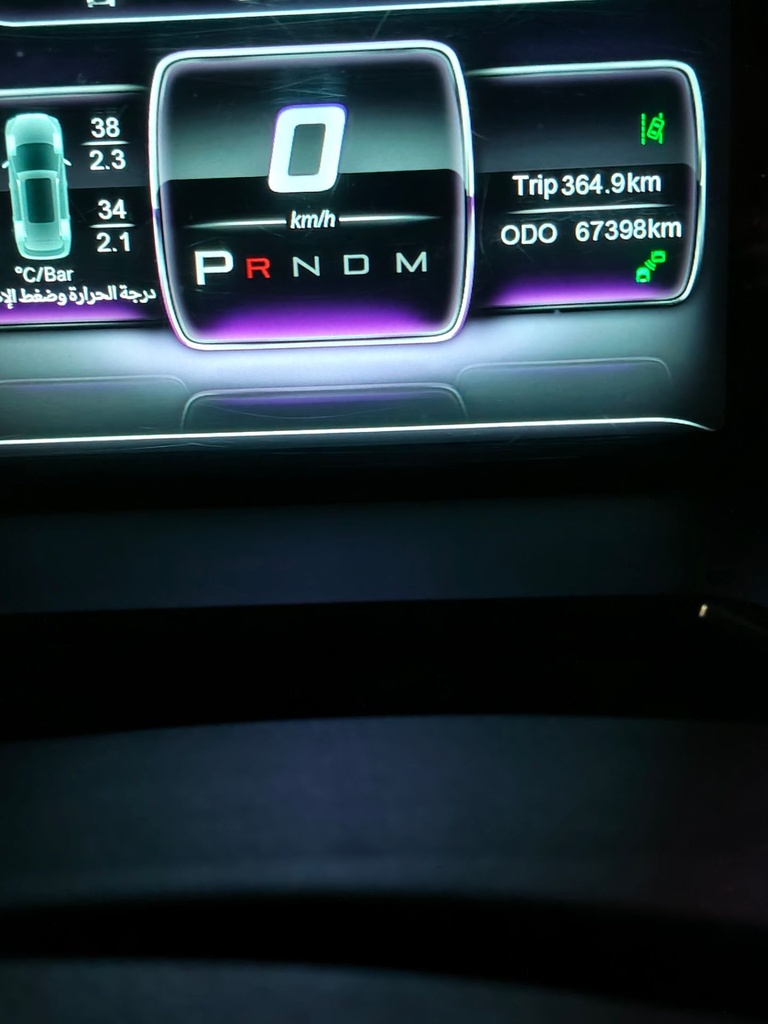 inbound494131216726259467.jpg