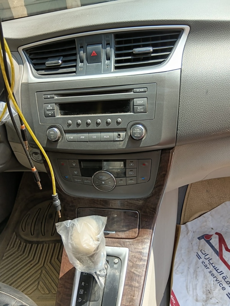 inbound5103940964113762580.jpg