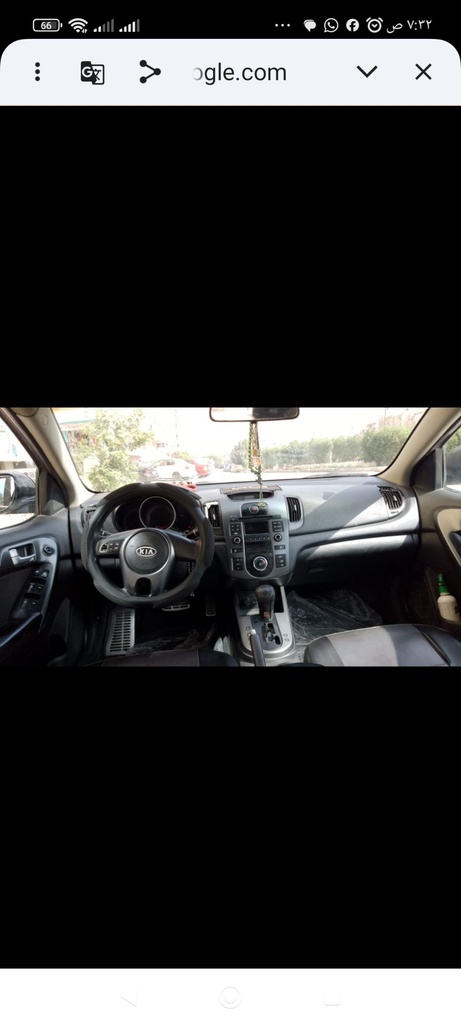 Screenshot_٢٠٢٦-٠٩-٢٤-٠٧-٣٢-١٧-٢٢٥_com.android.chrome.jpg