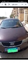 Screenshot_٢٠٢٦-٠٩-٢٤-٠٧-٣٢-٠١-٧٦٥_com.android.chrome.jpg