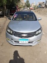 IMG-20261001-WA0016.jpg