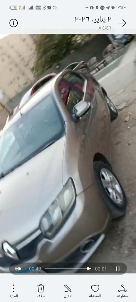 1000050816.jpg