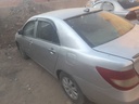 inbound2718071268251248807.jpg