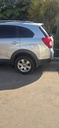 inbound6996897843205366442.jpg