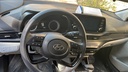 C504ADD2-D3AA-4EC1-8C76-8A4E9545A296.jpg