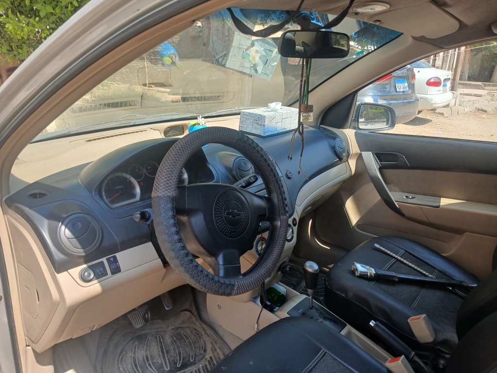 inbound3418065488010053889.jpg