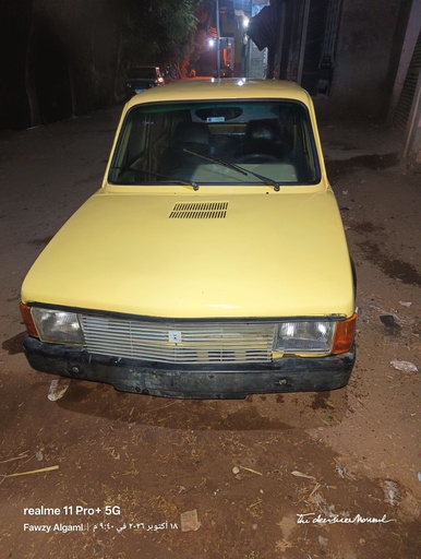 Fiat 127 1983 3rd Category