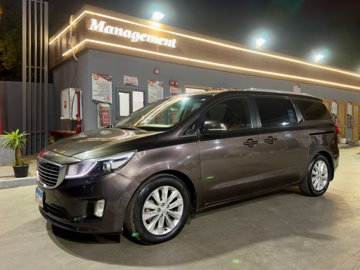 Kia Carnival 2017 
