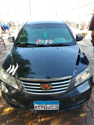Geely Emgrand 7 2015 2nd Category