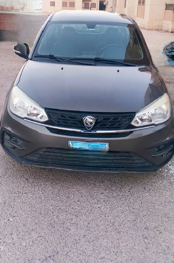 Proton Saga 2021 2nd Category