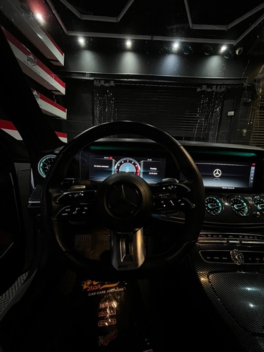 Mercedes E 63 S 2023 1st Category