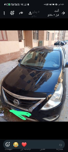 Nissan Sunny 2021 1st, Baseline