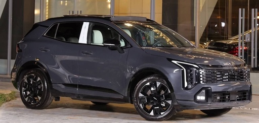 Kia Sportage 2027 5th Category